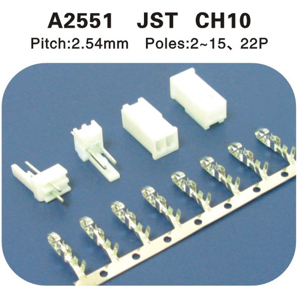 JST CH10连接器 A2551